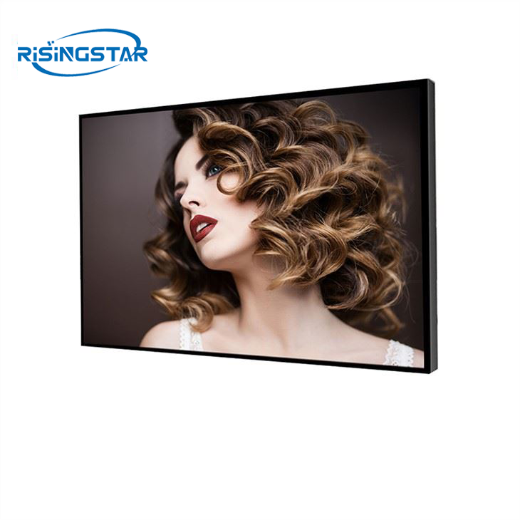 High Brightness Adjustable 43 Inch Outdoor Display Screen