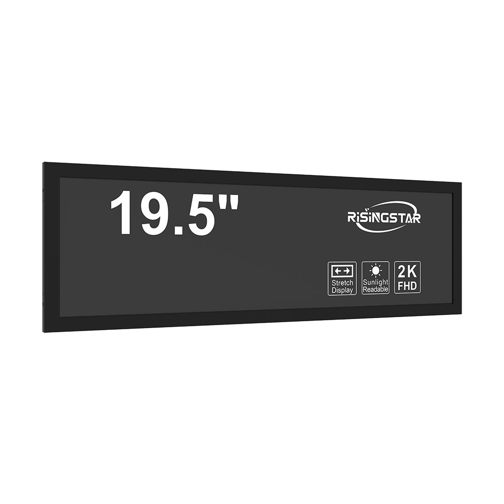 How to Choose the Right Outdoor LCD Screen for Commercial Applications-2