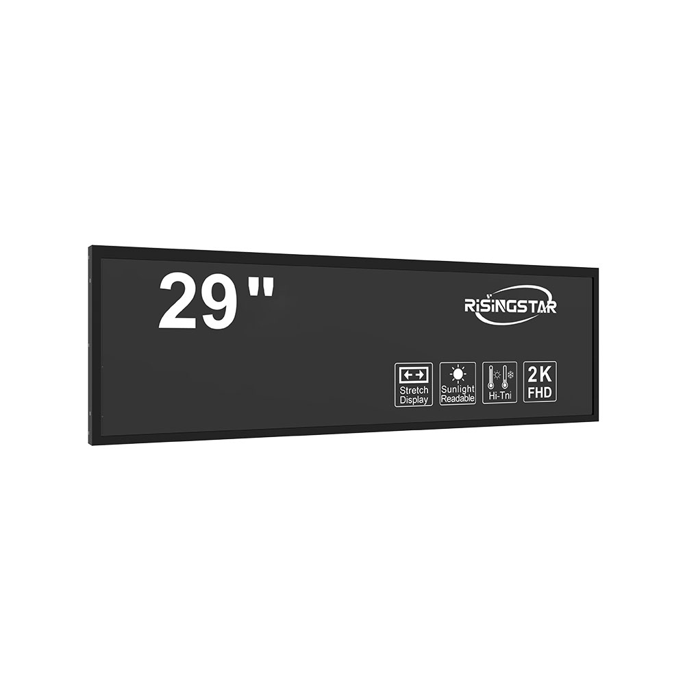 How to Choose the Right Outdoor LCD Display for Industrial Applications-1