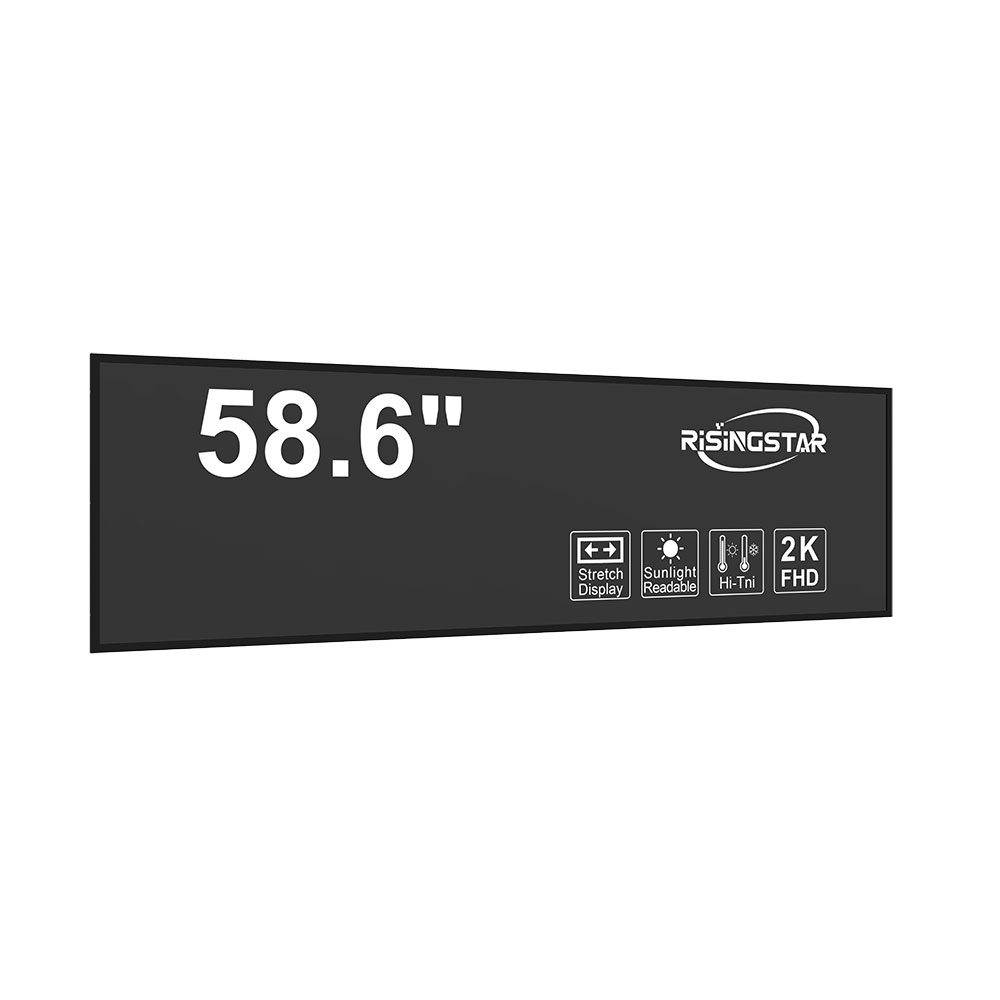 High-Brightness Outdoor LCD Displays: Delivering Visibility in Challenging Environments-2