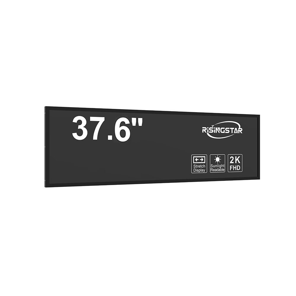 How to Choose the Right Outdoor LCD Display for Commercial Applications