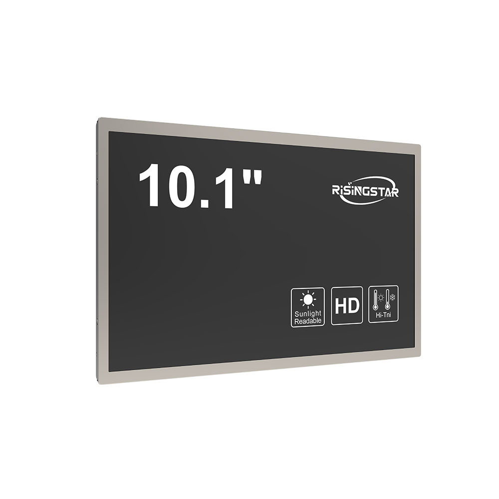 How to Choose the Right Outdoor LCD Display for Your Business Needs-2
