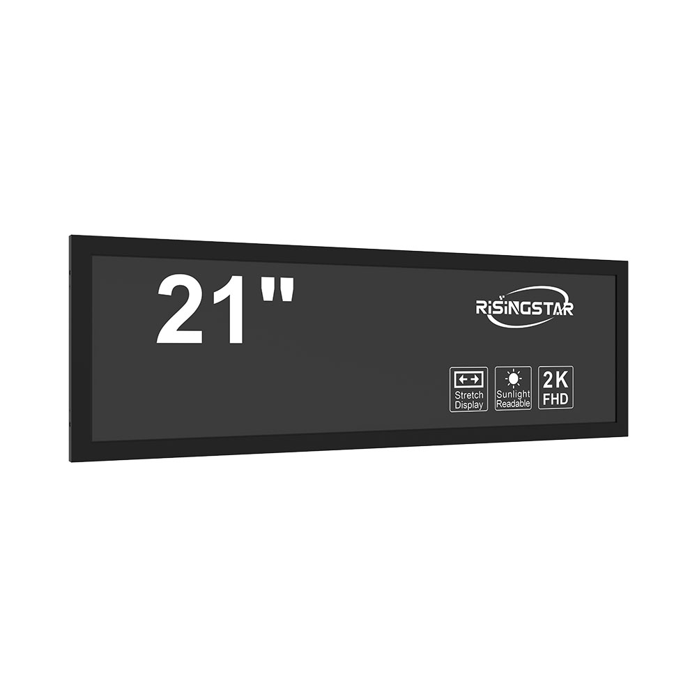 Outdoor LCD Screen Sizes and Aspect Ratios for Commercial and Industrial Applications-2