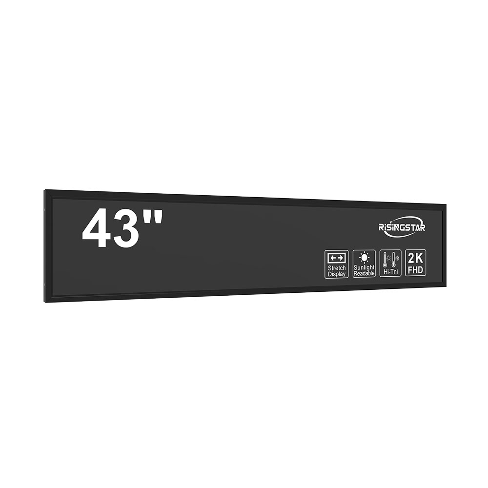 How to Choose the Right Outdoor LCD Screen for High-Visibility Applications