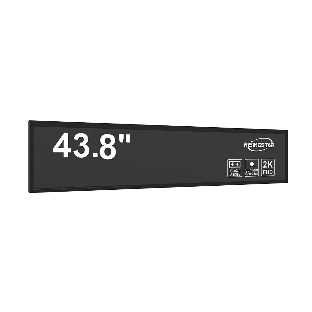 Enhancing Public Spaces: The Future of Outdoor LCD Screens by RisingStar