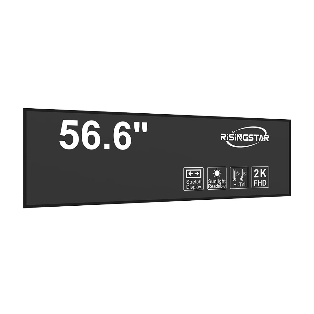 High Nit Monitor for Outdoor Use and Professional Applications