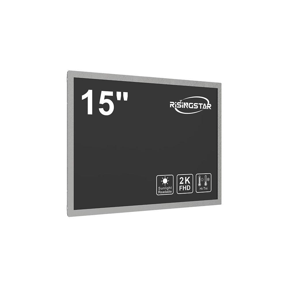 How to Choose the Right Outdoor LCD Screen for Maximum Visibility and Durability-1