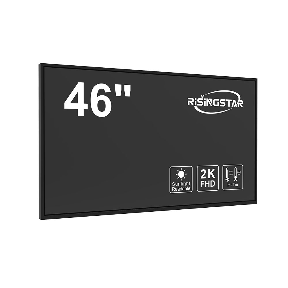 Outdoor LCD Display Solutions for High-Visibility Advertising and Information Systems-3