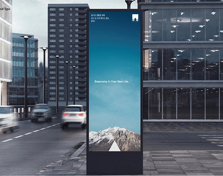 risingstar_Stretch High Brightness TFT LCD Panel.webp