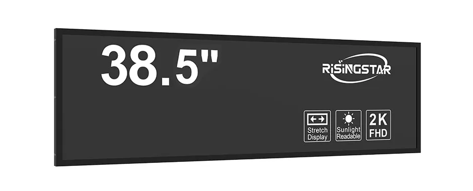 Guide to Metro PID LCD Displays
